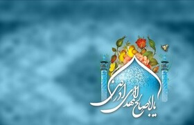 نیمه شعبان در هرمزگان؛ پیوند انتظار، هویت دینی و همبستگی اجتماعی