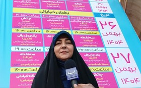 تعزیه‌خوانی تجلی عشق، ایثار و هویت آیینی در هرمزگان