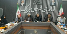 برگزاری دوره آموزشی انتخابات تمام‌الکترونیک شوراها در سیریک