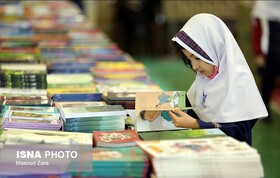 آغاز به‌ کار نمایشگاه کتاب در فرهنگسرای شهید بهشتی میناب