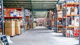 برگزاری مزایده فروش ۱۶۵ ردیف کالای موجود در انبارهای اموال تملیکی هرمزگان