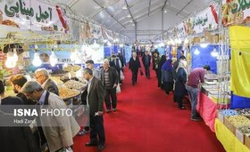 بازرسی بیش از ۳۵۰۰ واحد صنفی هرمزگان در طرح نظارتی رمضان