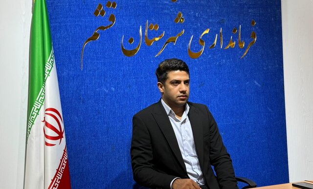 انتخابات پیش‌رو آزمونی مهم برای سلامت، قانون‌مداری و مشارکت حداکثری است