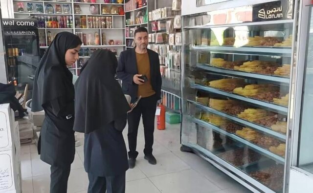 تشدید نظارتهای بهداشتی قنادیها در ماه مبارک رمضان