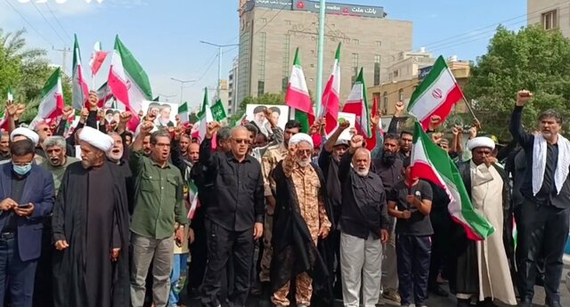 راهپیمایی مردم بندرعباس در محکومیت تجاوز آمریکا و رژیم صهیونیستی