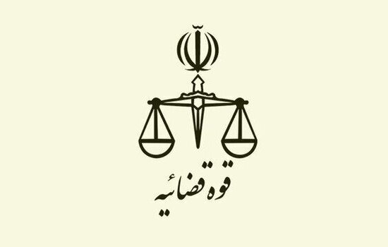 تاکید بر تعیین تکلیف یک هفته‌ای علل اطاله دادرسی/ تجمعات شبا