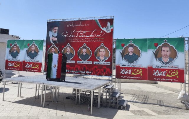 تشییع باشکوه پیکر ۴ شهید هوافضای سپاه در حاجی‌آباد