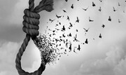 بخشش محکوم به قصاص پس از ۸ سال در قزوین