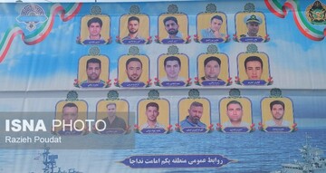 بندرعباس در سوگ دنا؛ تشییع باشکوه شهدای ناوشکن با حضور گسترده مردم هرمزگان