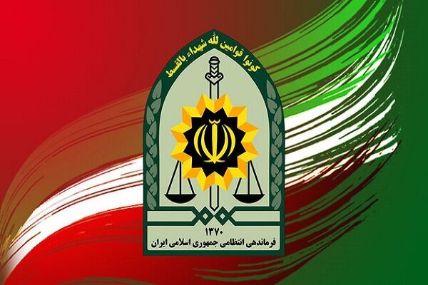 آمادگی کامل پلیس هرمزگان برای تأمین امنیت شهروندان در روز طبیعت