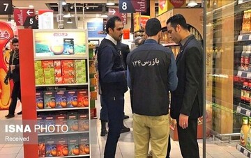 آغاز گشت‌های مشترک نظارتی برای ساماندهی بازار قشم