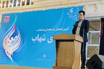 معاون فرماندار قشم: امنیت امروز کشور مرهون خون پاک شهداست