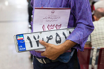 تأکید پلیس راه هرمزگان بر تعویض پلاک خودرو حداکثر ظرف ۷۲ ساعت پس از معامله