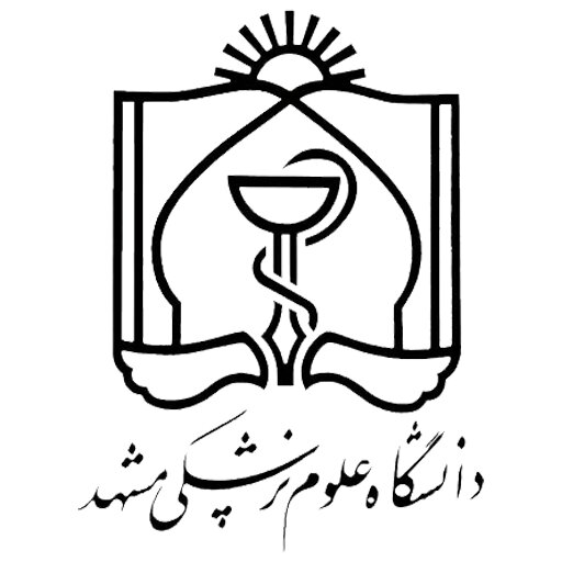 جایگاه دوم دانشگاه علوم پزشکی مشهد در کتب منتخب علوم پزشکی کشور
