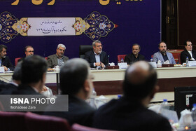 همایش استانداران سراسر کشور در مشهد