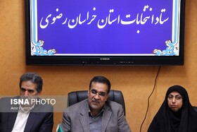 همین فردا آماده‌ایم در مشهد انتخابات برگزار کنیم/ماجرای یک جدایی بحث‌برانگیز