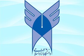 دانشگاه‌های آزاد اسلامی خراسان رضوی تا پایان هفته تعطیل است