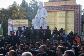 افتتاح پنجمین جشنواره فرهنگ ملل دانشگاه فردوسی