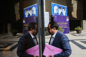آخرین روز ثبتنام انتخابات مجلس یازدهم - مشهد