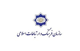 سیاست اصلی ما همکاری ایران با شبکه‌های نخبگانی در سراسر دنیا است