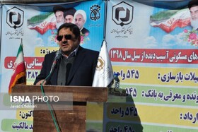 اتمام بازسازی 1000 واحد مسکونی آسیب‌دیده از سیل،‌ تا پایان سال جاری