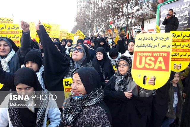 برگزاری تظاهرات ضد آمریکایی پس از نماز جمعه در مشهد
