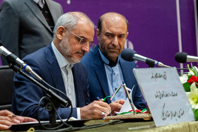 افتتاح ۱۴ پروژه آموزشی خیرساز در نیشابور