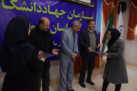 گروه بیوتکنولوژی قارچ‌های صنعتی، گروه پژوهشی برتر جهاد دانشگاهی خراسان رضوی شد