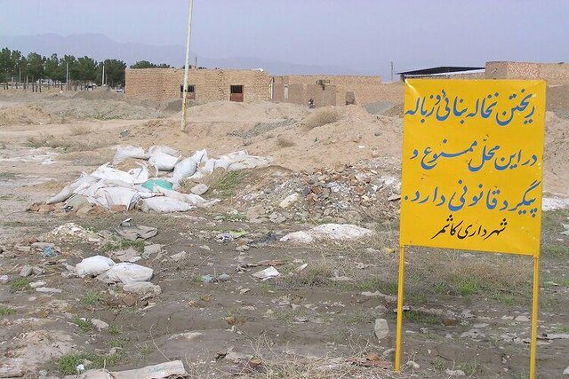 شناسنامه‌دار شدن خودروهای حمل نخاله‌های ساختمانی در کاشمر