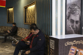 هفدهمین جشنواره فیلم فجر مشهد