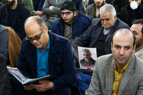 بزرگداشت چهلمین روز شهادت سردار سپهبد شهید قاسم سلیمانی در رواق امام خمینی(ره) حرم مطهر رضوی