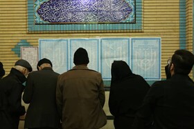 مراجع مرتبط با انتخابات حدود ۱۰ ماه قبل کار خود را آغاز کردند