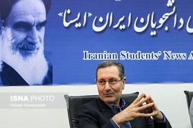 آخرین وضعیت برگزاری کلاس‌ها و  امتحانات دانشگاه فردوسی مشهد