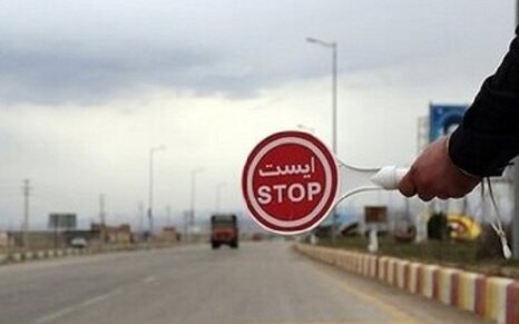 عکس تزئینی است برای قرنطینه کردن نیشابور تابع مصوبات استانی و ملی هستیم