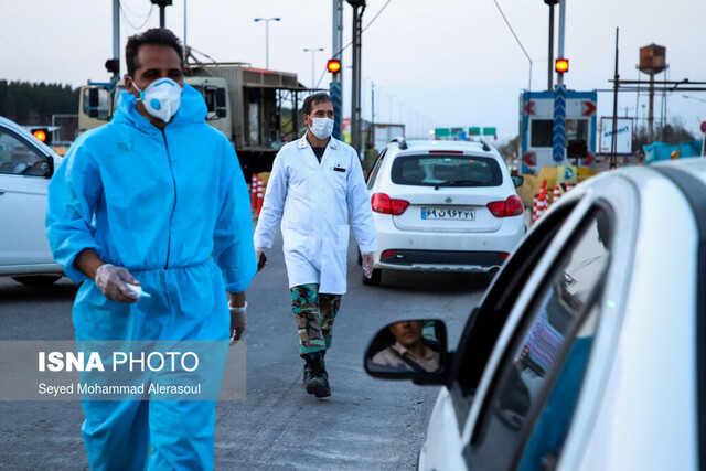 عکس خبر آرشیوی است. جزییات غربالگری زائران اربعین در مرزهای زمینی و هوایی/ شناسایی و قرنطینه ۳۳۷ کرونا مثبت