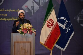 درگذشت رئیس سابق نهاد رهبری دانشگاه فردوسی مشهد