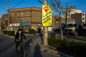 شهرداری مشهد برای آگاهی سازی هرچه بیشتر شهروندان به رعایت حداکثری فاصلهگذاری اجتماعی اقدام به نصب بنرهایی با همین مضامین در سطح شهر کرده است.