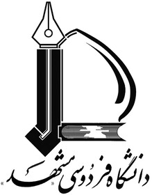 توضیحات رئیس دانشگاه فردوسی درباره نحوه آموزش مجازی و برگزاری امتحانات