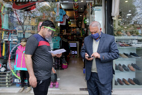 مشهد، اولین روز اجرای طرح فاصلهگذاری هوشمند