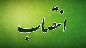 انتصاب یک معاون زن و تغییر  شهرداران 6 منطقه مشهد 