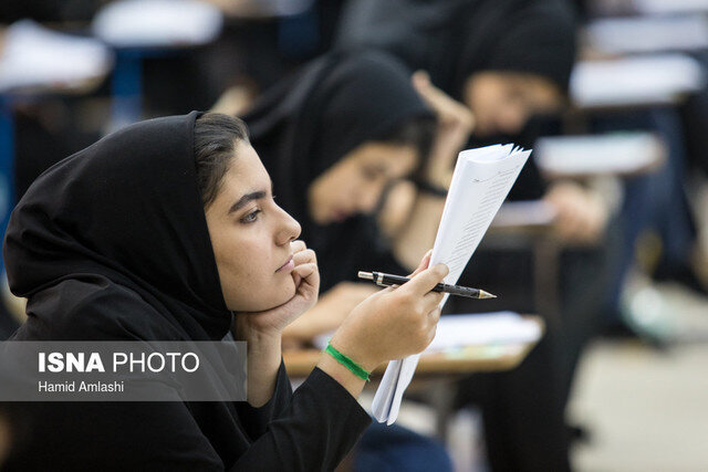 رابطه انعطاف‌پذیری استادان و یادگیری فعال دانشجویان