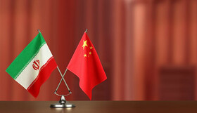 بیانیه حزب مجمع مشورتی اصلاح‌طلبان درباره قرارداد ایران و چین