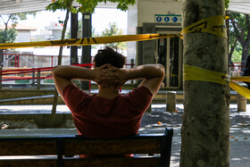 تعطیلی دوباره بوستان های مشهد به علت اعلام وضعیت قرمز