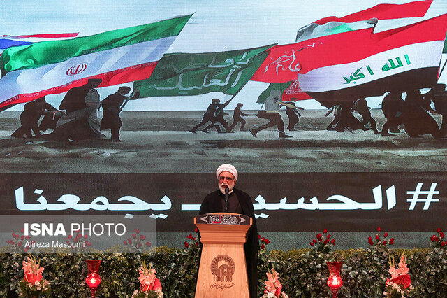 پیام تولیت آستان قدس رضوی به مناسبت ۱۶ آذر، روز دانشجو