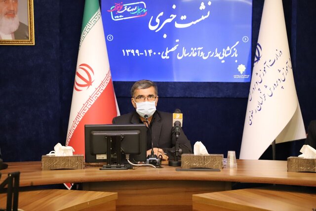 توقف فعالیت ۱۰۰ مدرسه غیردولتی در خراسان رضوی 