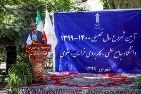 راه‌اندازی دو مرکز علمی‌کاربردی نگه‌داری خودرو و صنایع پخت نان در خراسان رضوی 