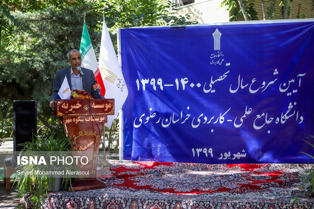 راه‌اندازی دو مرکز علمی‌کاربردی نگه‌داری خودرو و صنایع پخت نان در خراسان رضوی 
