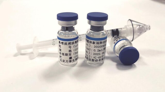 آغاز تست بالینی واکسن استنشاقی کووید-۱۹ در چین
