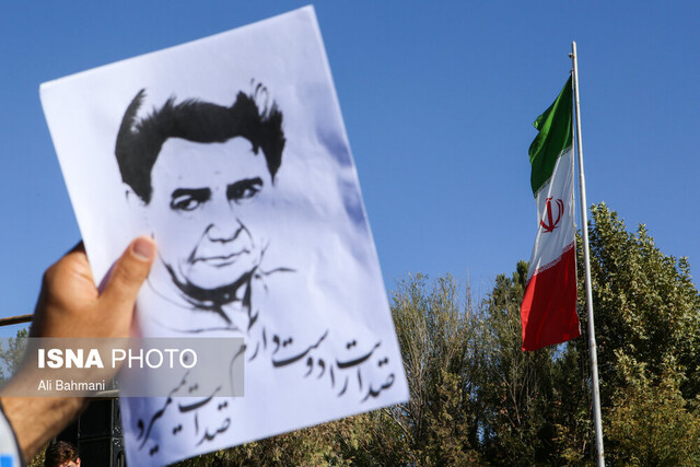 نامهربان،تار،عرفان،آهنگ