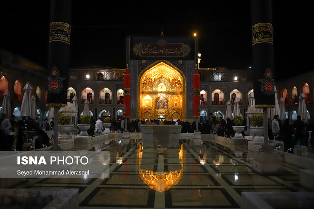 ویژه‌ برنامه‌های حرم مطهر رضوی در دهه اول محرم